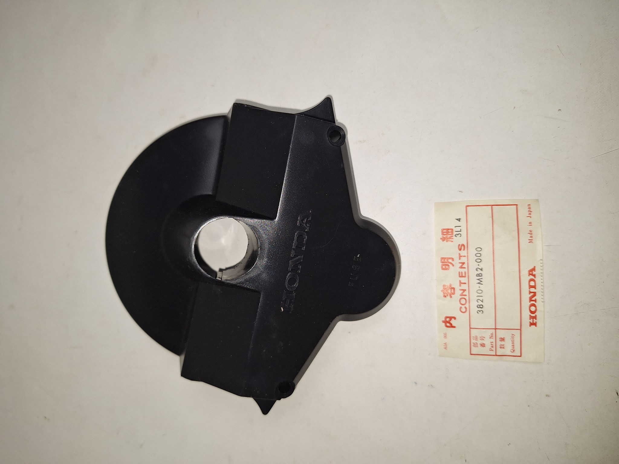 Bild von DECKEL,SICHERUNGSPLA 38210-MB2-000 ; VF 750 F